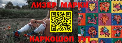 дистиллят марихуана Гусев