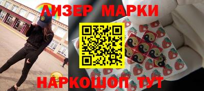 кокаин Гусиноозёрск