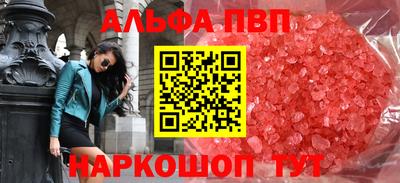 дистиллят марихуана Гусев