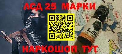 дистиллят марихуана Гусев
