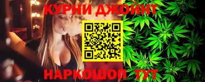 кокаин Гусиноозёрск
