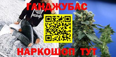 MESCALINE Гусь-Хрустальный