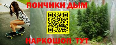 кокаин Гусиноозёрск