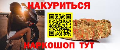 MESCALINE Гусь-Хрустальный