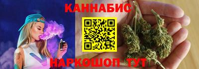 MESCALINE Гусь-Хрустальный