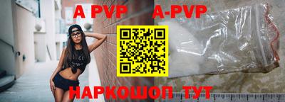 кокаин Гусиноозёрск