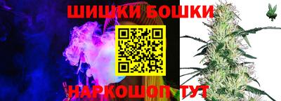 кокаин Гусиноозёрск