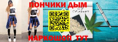 кокаин Гусиноозёрск