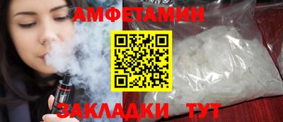 MESCALINE Гусь-Хрустальный