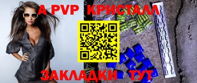 дистиллят марихуана Гусев