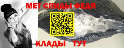 дистиллят марихуана Гусев