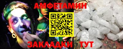 кокаин Гусиноозёрск
