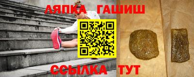 MESCALINE Гусь-Хрустальный