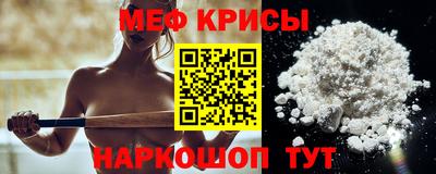 кокаин Гусиноозёрск