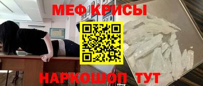 дистиллят марихуана Гусев