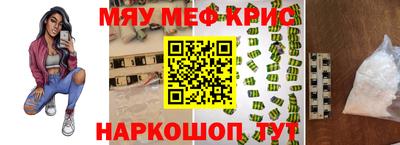 кокаин Гусиноозёрск